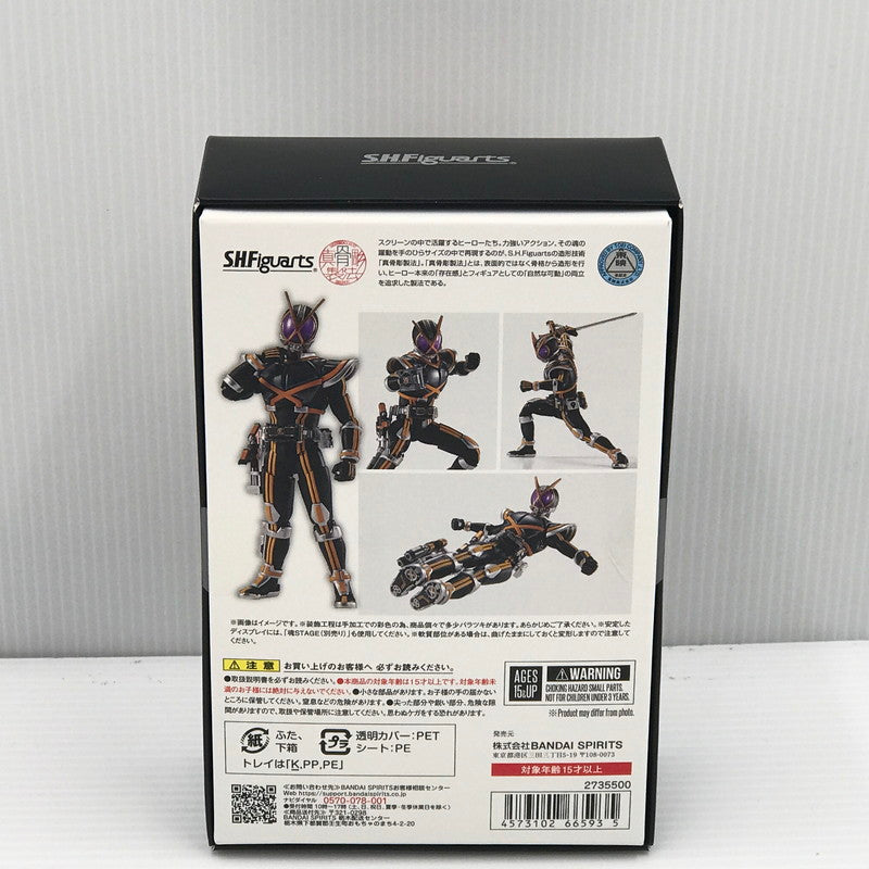 【中古美品】 S.H.Figuarts 真骨彫製法 仮面ライダー555 仮面ライダーカイザ 未開封 042-260727-ti-03-tagh 万代Net店