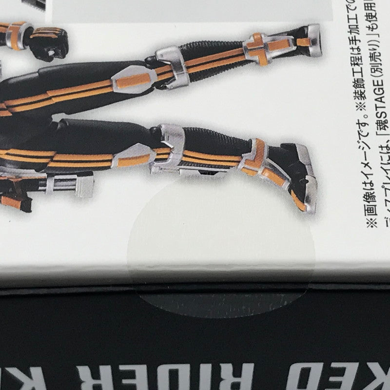 【中古美品】 S.H.Figuarts 真骨彫製法 仮面ライダー555 仮面ライダーカイザ 未開封 042-260727-ti-03-tagh 万代Net店