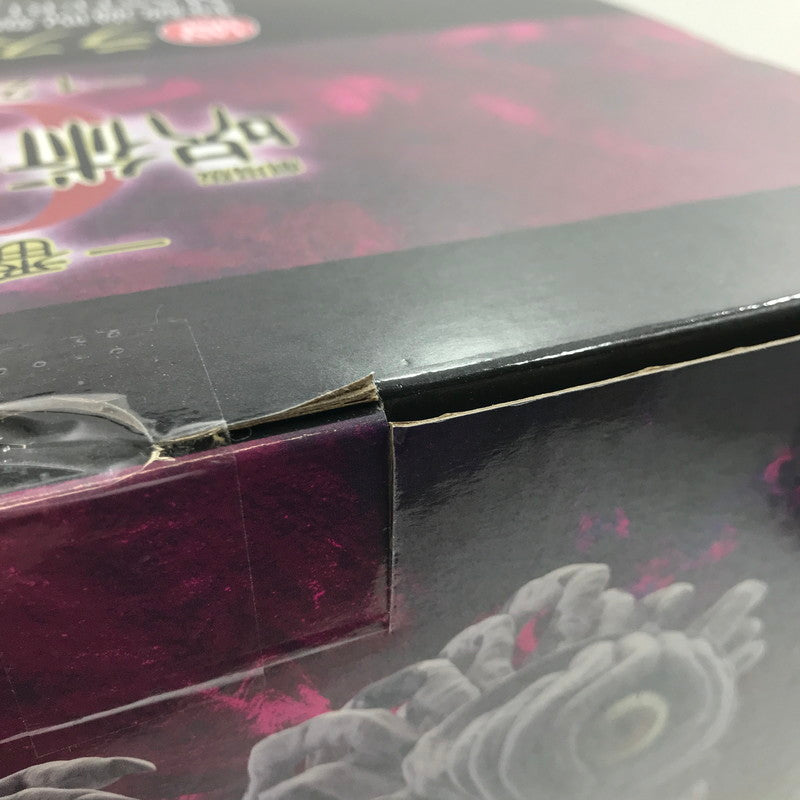 【中古美品】 一番くじ 劇場版 呪術廻戦 ０ -1224- ラストワン賞 特級過呪怨霊 祈本里香 MASTERLISE 覚醒ver. 051-260522-yk-14-tag 万代Net店