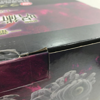 【中古美品】 一番くじ 劇場版 呪術廻戦 ０ -1224- ラストワン賞 特級過呪怨霊 祈本里香 MASTERLISE 覚醒ver. 051-260522-yk-14-tag 万代Net店