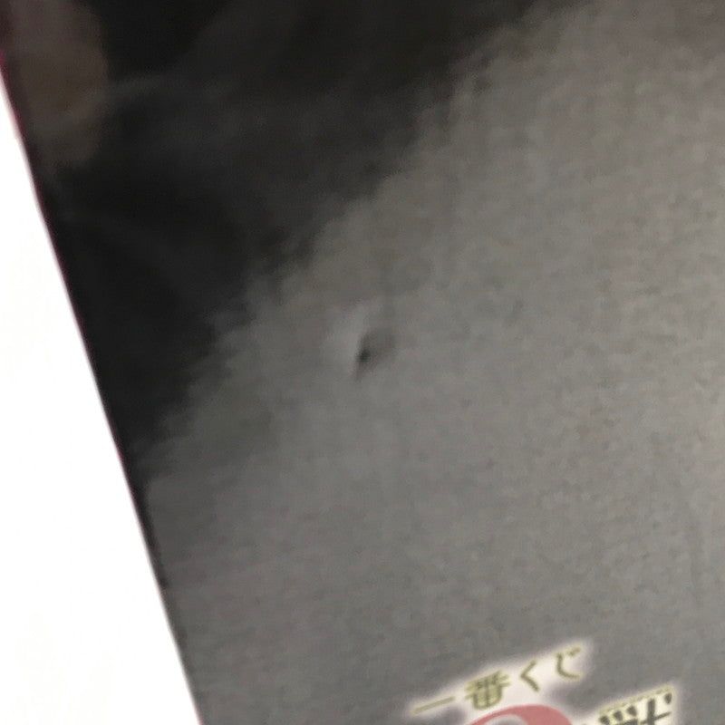 【中古美品】 一番くじ 劇場版 呪術廻戦 ０ -1224- ラストワン賞 特級過呪怨霊 祈本里香 MASTERLISE 覚醒ver. 051-260522-yk-14-tag 万代Net店