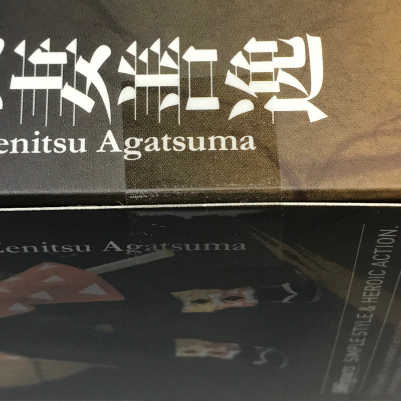 【中古美品】 バンダイスピリッツ S.H.Figuarts 我妻善逸 鬼滅の刃 再販 未開封 051-261020-ti-08-tagh 万代Net店