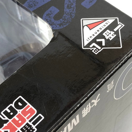 【中古品】 BANDAI 一番くじ SAKAMOTO DAYS vol.2 D賞 大佛 MASTERLISE EXPIECE 051-260814-ma-03-fur 万代Net店