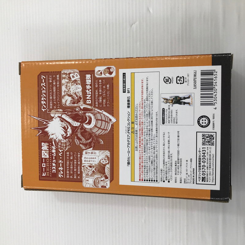 【中古美品】 僕のヒーローアカデミア PKGコレクション　爆豪勝己 051-260522-yk-04-tag 万代Net店