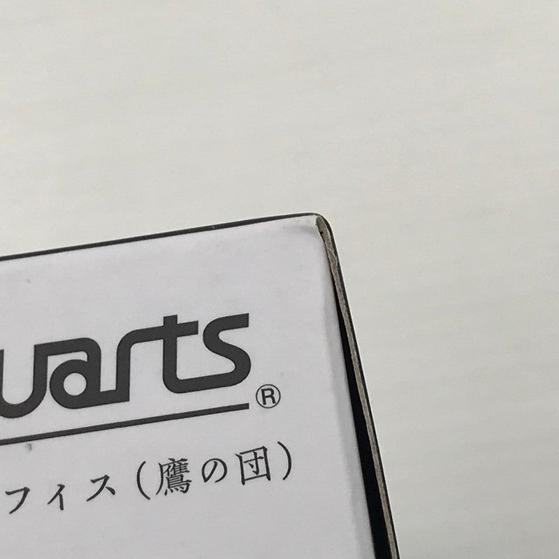 【中古美品】 バンダイ S.H.Figuarts ベルセルク グリフィス(鷹の団) 未開封 052-260727-ti-05-tagh 万代Net店