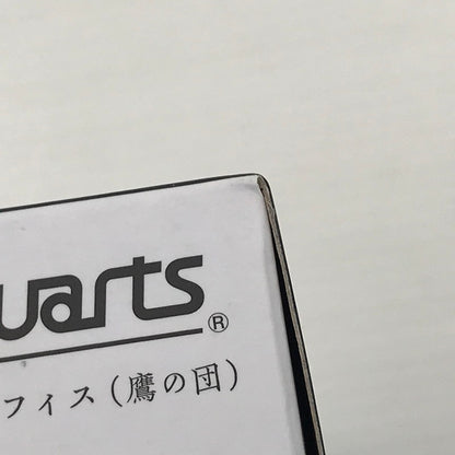 【中古美品】 バンダイ S.H.Figuarts ベルセルク グリフィス(鷹の団) 未開封 052-260727-ti-05-tagh 万代Net店