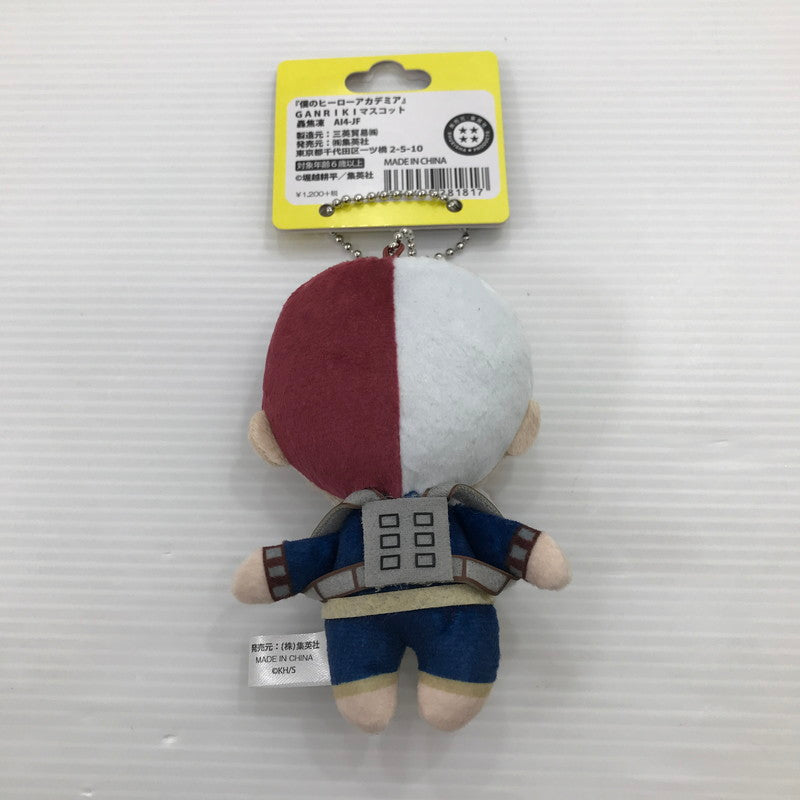 【中古美品】 轟焦凍 GANRIKIマスコット 「僕のヒーローアカデミア」 051-260522-yk-10-tag 万代Net店