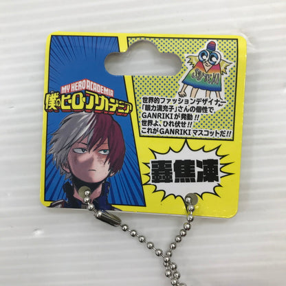 【中古美品】 轟焦凍 GANRIKIマスコット 「僕のヒーローアカデミア」 051-260522-yk-10-tag 万代Net店