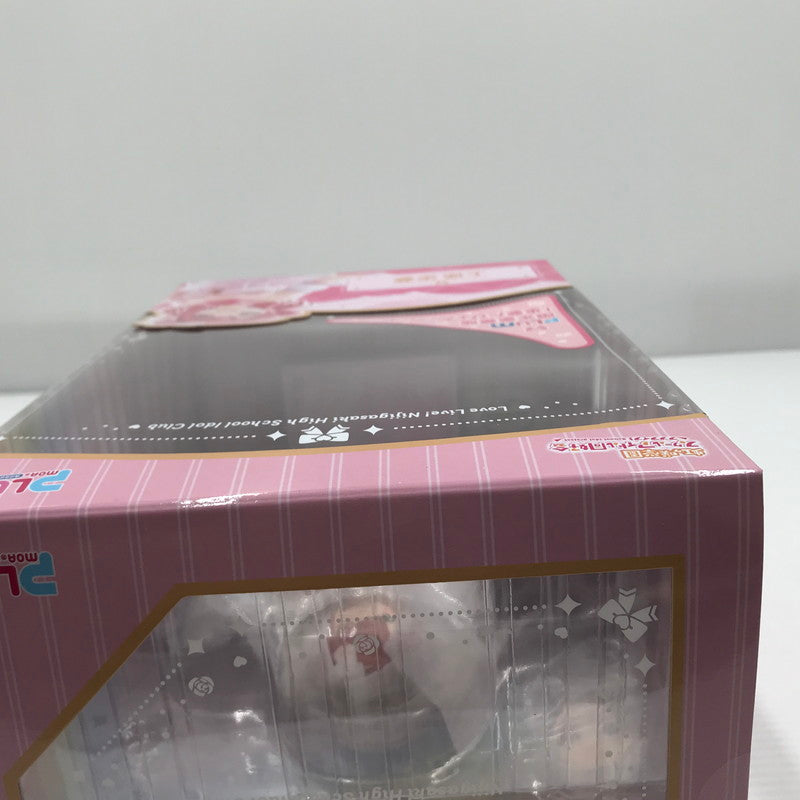 【中古美品】 PLUM ラブライブ！虹ヶ咲学園スクールアイドル同好会 上原歩夢 歩夢だぴょん♪Ver. 限定豪華版 1/7スケール 塗装済完成品 フィギュア 未開封 箱ゆがみあり 053-260727-ti-06-tagh 万代Net店