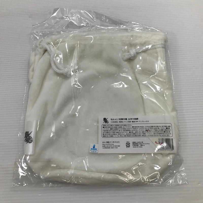 【中古美品】 銀魂 もふっと♪定春巾着　土方十四郎 051-260522-yk-05-tag 万代Net店