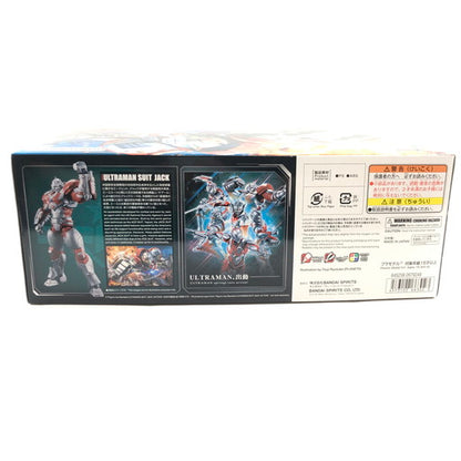 【未使用品】 Figure-rise Standard ULTRAMAN SUIT JACK -ACTION- 044-260814-ma-04-fur 万代Net店