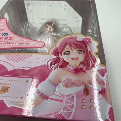 【中古美品】 PLUM ラブライブ！虹ヶ咲学園スクールアイドル同好会 上原歩夢 歩夢だぴょん♪Ver. 限定豪華版 1/7スケール 塗装済完成品 フィギュア 未開封 箱ゆがみあり 053-260727-ti-06-tagh 万代Net店