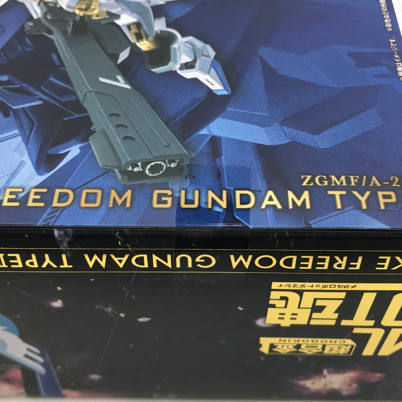 【中古美品】 METAL ROBOT魂 〈SIDE MS〉 ストライクフリーダムガンダム弐式 機動戦士ガンダムSEED FREEDOM 未開封 056-260727-ti-02-tagh 万代Net店