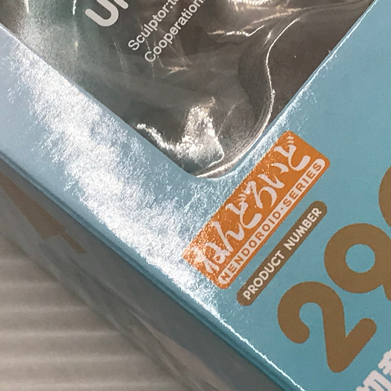 【中古美品】 ねんどろいど 劇場版プロジェクトセカイ 壊れたセカイと歌えないミク 初音ミク 開かれた窓のセカイVer. 未開封 053-261022-ti-03-tagh 万代Net店