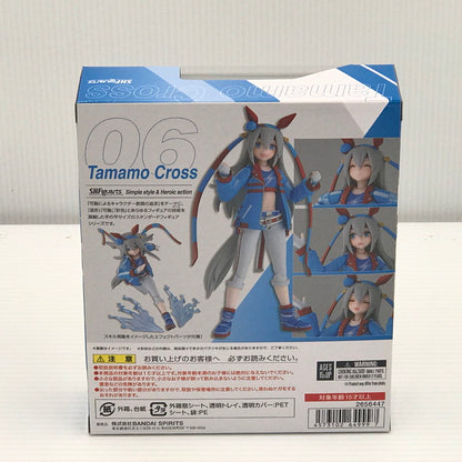 【中古美品】 S.H.Figuarts タマモクロス ウマ娘 プリティーダービー 未開封 053-261022-ti-04-tagh 万代Net店