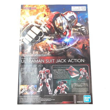 【未使用品】 Figure-rise Standard ULTRAMAN SUIT JACK -ACTION- 044-260814-ma-04-fur 万代Net店