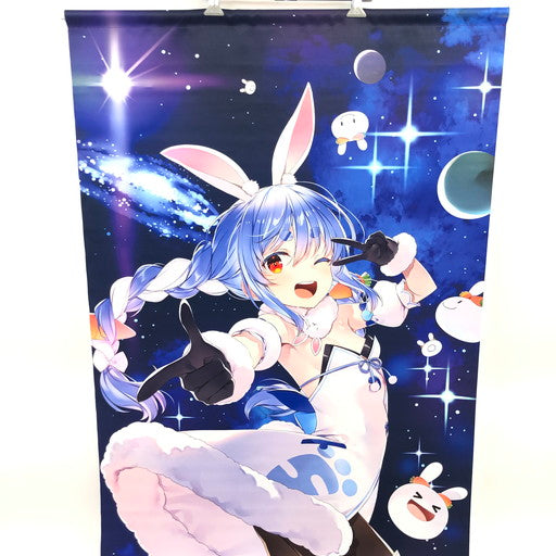 【中古品】 ホロライブ 兎田ぺこら 誕生日記念2023 等身大タペストリー 054-260814-ma-05-fur 万代Net店