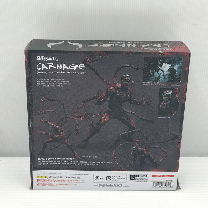 【中古品】 バンダイスピリッツ S.H.Figuarts カーネイジ ヴェノム：レット・ゼア・ビー・カーネイジ 開封済み 箱イタミあり 055-261022-ti-05-tagh 万代Net店