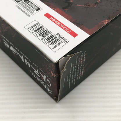 【中古品】 バンダイスピリッツ S.H.Figuarts カーネイジ ヴェノム：レット・ゼア・ビー・カーネイジ 開封済み 箱イタミあり 055-261022-ti-05-tagh 万代Net店