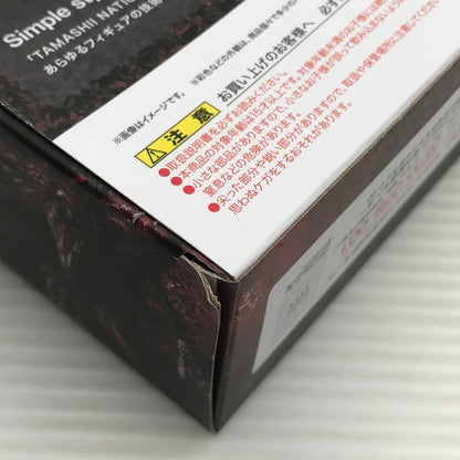 【中古品】 バンダイスピリッツ S.H.Figuarts カーネイジ ヴェノム：レット・ゼア・ビー・カーネイジ 開封済み 箱イタミあり 055-261022-ti-05-tagh 万代Net店