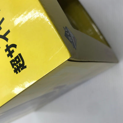 【中古美品】 一番くじ ドラゴンボール スペクタクルバトル ラストワン賞 超サイヤ人孫悟空 BURSTANT 未開封 箱イタミあり 050-260727-ti-08-tagh 万代Net店
