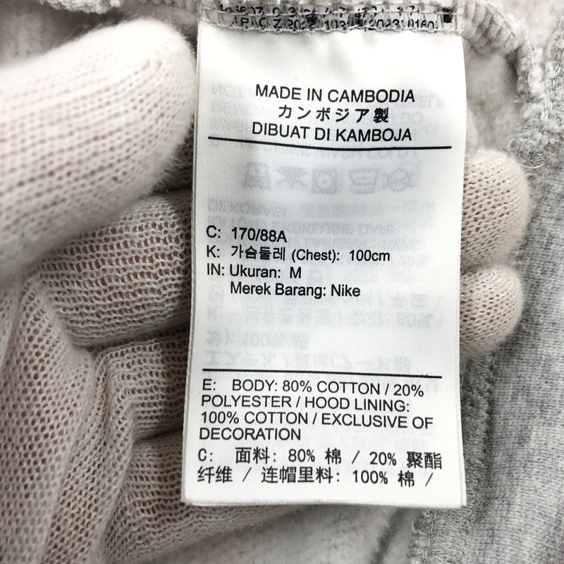 【中古品】【メンズ】 NIKE JORDAN ナイキ ジョーダン PULLOVER HOODIE IM9795-050 プルオーバーフーディー パーカー スウェット 長袖 トップス 148-261028-hn-04-fur サイズ：M カラー：グレー 万代Net店