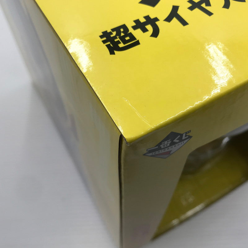 【中古美品】 一番くじ ドラゴンボール スペクタクルバトル ラストワン賞 超サイヤ人孫悟空 BURSTANT 未開封 箱イタミあり 050-260727-ti-08-tagh 万代Net店