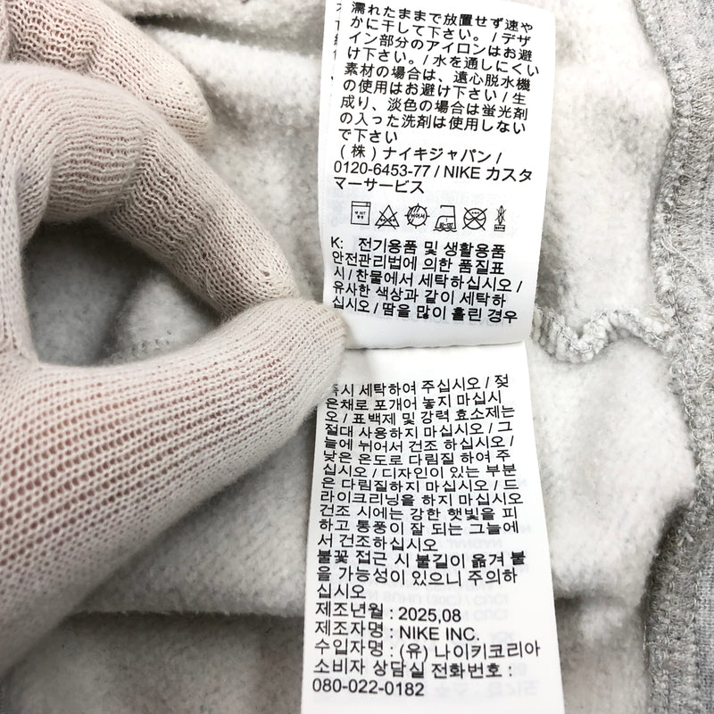 【中古品】【メンズ】 NIKE JORDAN ナイキ ジョーダン PULLOVER HOODIE IM9795-050 プルオーバーフーディー パーカー スウェット 長袖 トップス 148-261028-hn-04-fur サイズ：M カラー：グレー 万代Net店