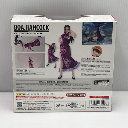 【中古美品】 S.H.Figuarts ワンピース ボア・ハンコック -マリンフォード頂上決戦- 未開封 047-260727-ti-09-tagh 万代Net店