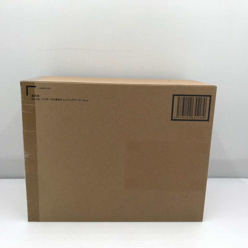 【中古美品】 バンダイ 超合金 RZ-041 ライガーゼロ専用チェンジングアーマーセット ZOIDS ゾイド 輸送箱未開封 箱イタミあり 057-261022-ti-07-tagh 万代Net店