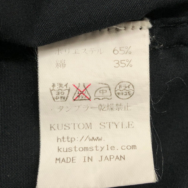 【中古品】【メンズ】 KUSTOMSTYLE カスタムスタイル S/S SHIRTS ショートスリーブシャツ カジュアルシャツ 半袖 トップス 142-250609-hn-06-fur サイズ：M カラー：ブラック 万代Net店