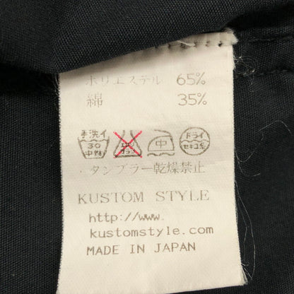 【中古品】【メンズ】 KUSTOMSTYLE カスタムスタイル S/S SHIRTS ショートスリーブシャツ カジュアルシャツ 半袖 トップス 142-250609-hn-06-fur サイズ：M カラー：ブラック 万代Net店