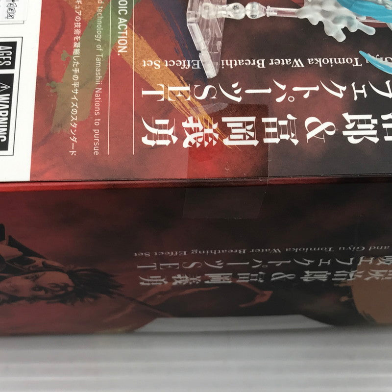 【中古美品】 バンダイスピリッツ S.H.Figuarts 鬼滅の刃 竈門炭治郎＆冨岡義勇 水の呼吸エフェクトパーツSET 未開封 051-261022-ti-08-tagh 万代Net店