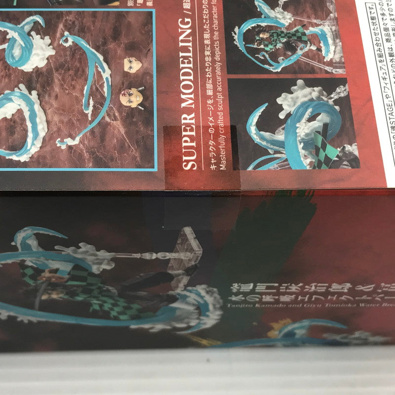 【中古美品】 バンダイスピリッツ S.H.Figuarts 鬼滅の刃 竈門炭治郎＆冨岡義勇 水の呼吸エフェクトパーツSET 未開封 051-261022-ti-08-tagh 万代Net店