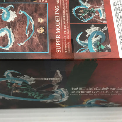 【中古美品】 バンダイスピリッツ S.H.Figuarts 鬼滅の刃 竈門炭治郎＆冨岡義勇 水の呼吸エフェクトパーツSET 未開封 051-261022-ti-08-tagh 万代Net店