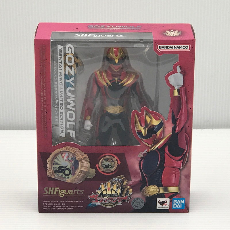【中古美品】 S.H.Figuarts ゴジュウウルフ (初回限定センタイリング付属版) ナンバーワン戦隊ゴジュウジャー 未開封 箱ヤケあり 044-261022-ti-09-tagh 万代Net店