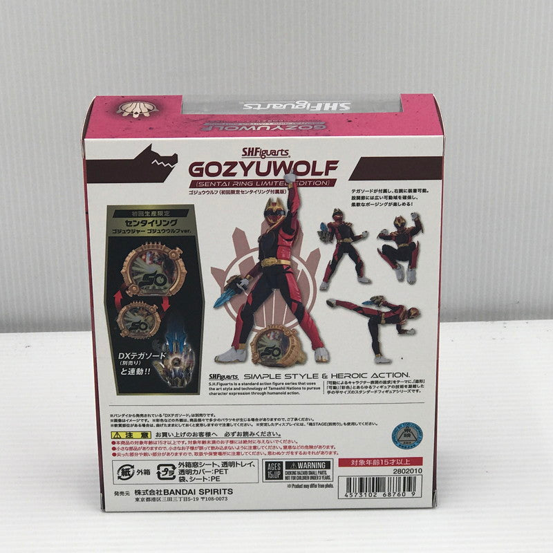 【中古美品】 S.H.Figuarts ゴジュウウルフ (初回限定センタイリング付属版) ナンバーワン戦隊ゴジュウジャー 未開封 箱ヤケあり 044-261022-ti-09-tagh 万代Net店