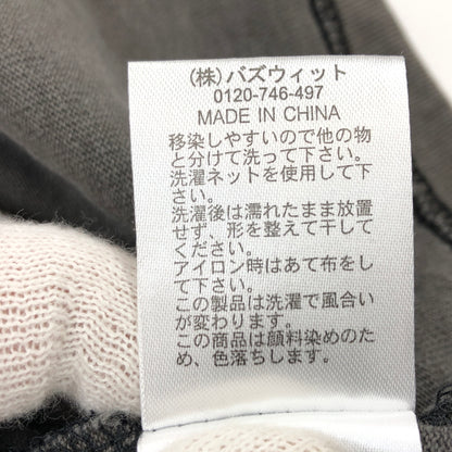 【中古品】【メンズ】 PERUSHU ペルーシュ HALF ZIP SS SWEATSHIRT PE332013BW ハーフジップ 半袖スウェットシャツ トップス 142-261028-hn-08-fur サイズ：M カラー：チャコール系 万代Net店