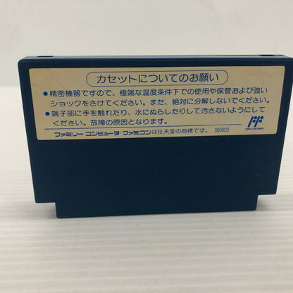 【中古品】 2010 ストリートファイター ファミコンソフト FC 023-260921-ns-01-teih 万代Net店