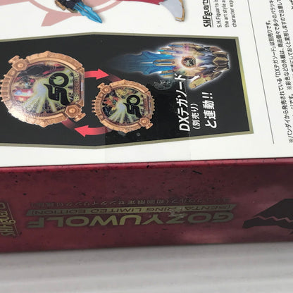 【中古美品】 S.H.Figuarts ゴジュウウルフ (初回限定センタイリング付属版) ナンバーワン戦隊ゴジュウジャー 未開封 箱ヤケあり 044-261022-ti-09-tagh 万代Net店