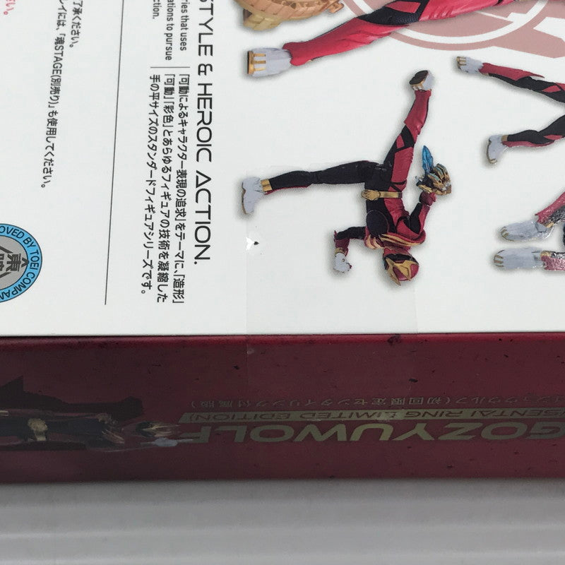 【中古美品】 S.H.Figuarts ゴジュウウルフ (初回限定センタイリング付属版) ナンバーワン戦隊ゴジュウジャー 未開封 箱ヤケあり 044-261022-ti-09-tagh 万代Net店