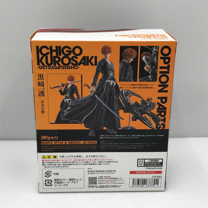 【中古美品】 バンダイ S.H.Figuarts BLEACH 黒崎一護 -月牙天衝- フィギュア 未開封 051-260727-ti-13-tagh 万代Net店