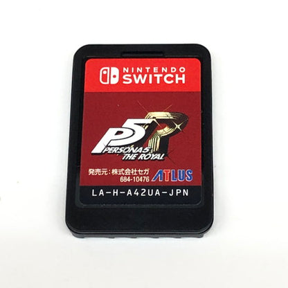 【中古美品】 ペルソナ5 ザ・ロイヤル - Switch 029-260816-ma-01-fur 万代Net店