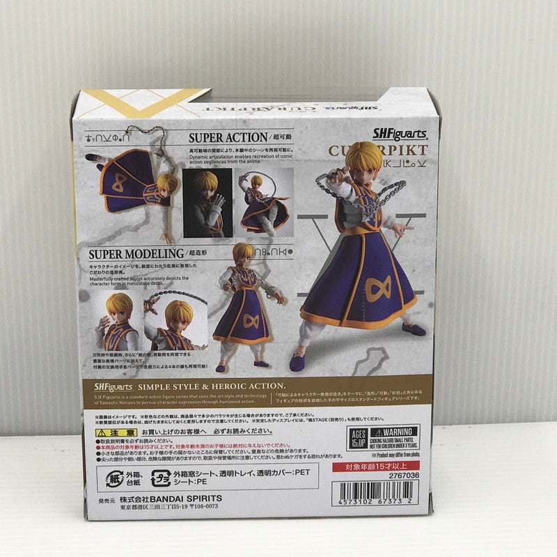 【中古美品】 バンダイ S.H.Figuarts HUNTER×HUNTER クラピカ フィギュア 未開封 051-260727-ti-14-tagh 万代Net店