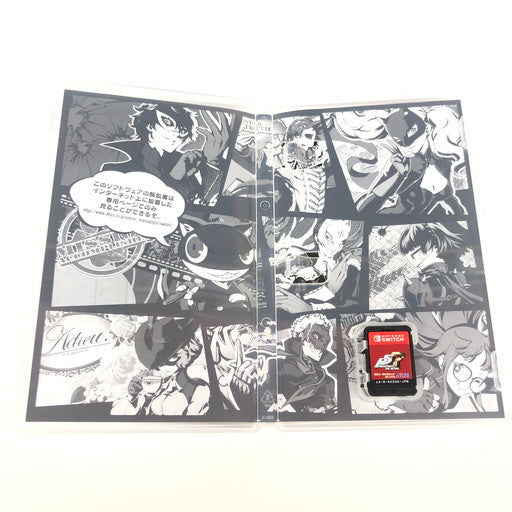 【中古美品】 ペルソナ5 ザ・ロイヤル - Switch 029-260816-ma-01-fur 万代Net店