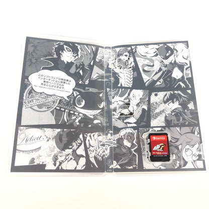 【中古美品】 ペルソナ5 ザ・ロイヤル - Switch 029-260816-ma-01-fur 万代Net店
