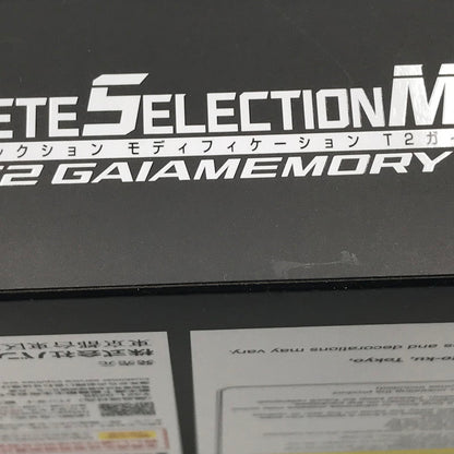 【中古品】 CSM T2ガイアメモリver.2 OtoT 仮面ライダーW 開封済み 動作確認済み テスト用電池欠品 042-261022-ti-10-tagh 万代Net店