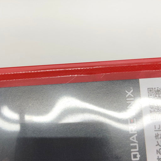 【中古美品】 ブレイブリーデフォルト フライングフェアリー HDリマスター -Switch2 029-260816-ma-03-fur 万代Net店