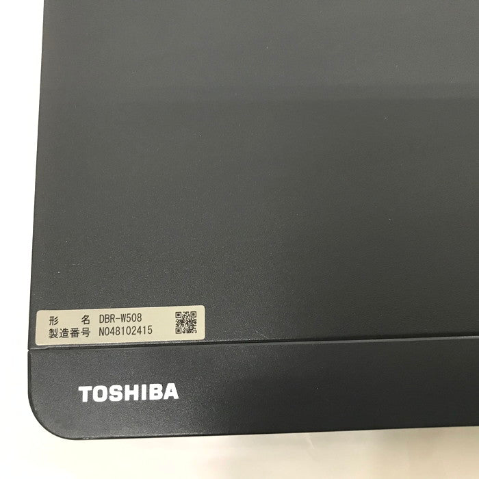 【中古品】 TOSHIBA 東芝 REGZA Blu-rayレコーダー 500GB DBR-W508 092-250217-YS-8-fuz 万代Net店