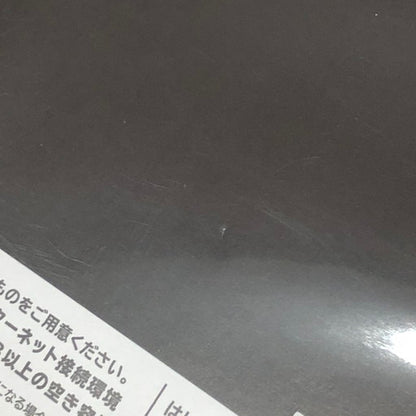 【中古美品】 FINAL FANTASY VII REBIRTH -Switch2 029-260816-ma-04-fur 万代Net店